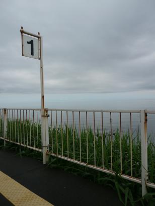 a0061947_10102848.jpg