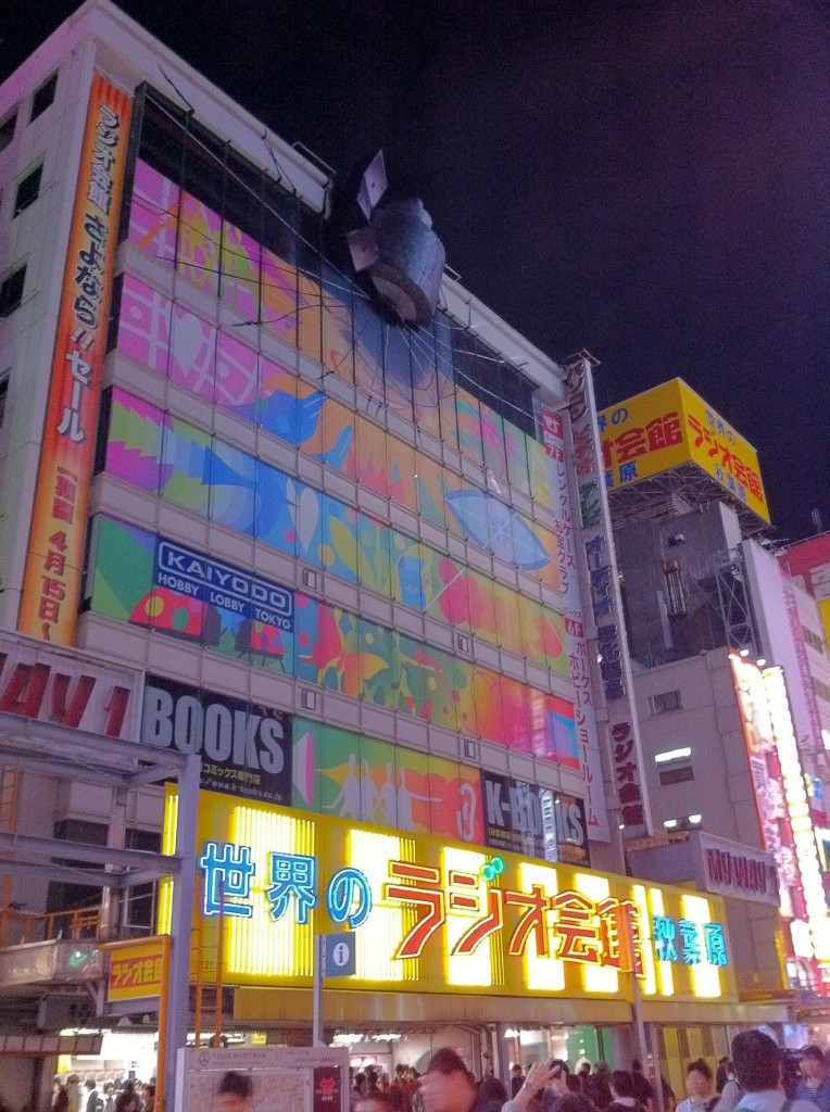 c0105957_09930.jpg