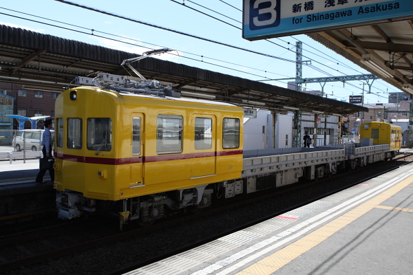 b0201258_20145533.jpg