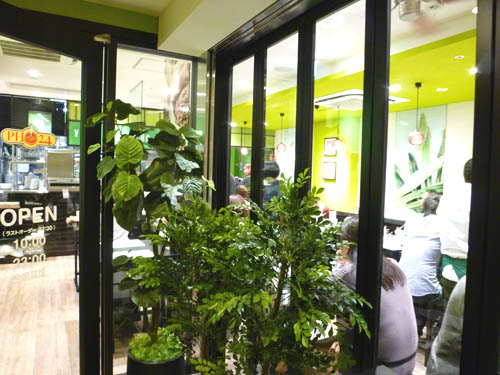 【閉店】PHO24 池袋東口駅前店_c0152767_22314556.jpg