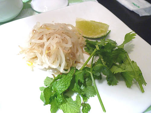 【閉店】PHO24 池袋東口駅前店_c0152767_22364425.jpg
