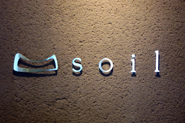 d0141173_0415842.jpg