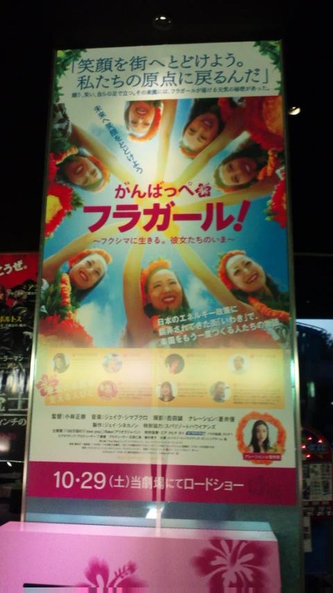 ってつぶやいてる間に堺ついてしもたぁ…_f0152875_2137337.jpg
