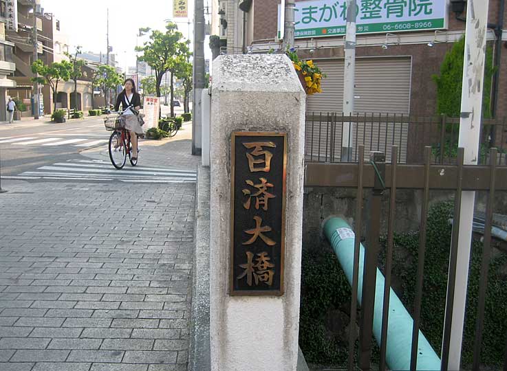 b0057679_8591971.jpg