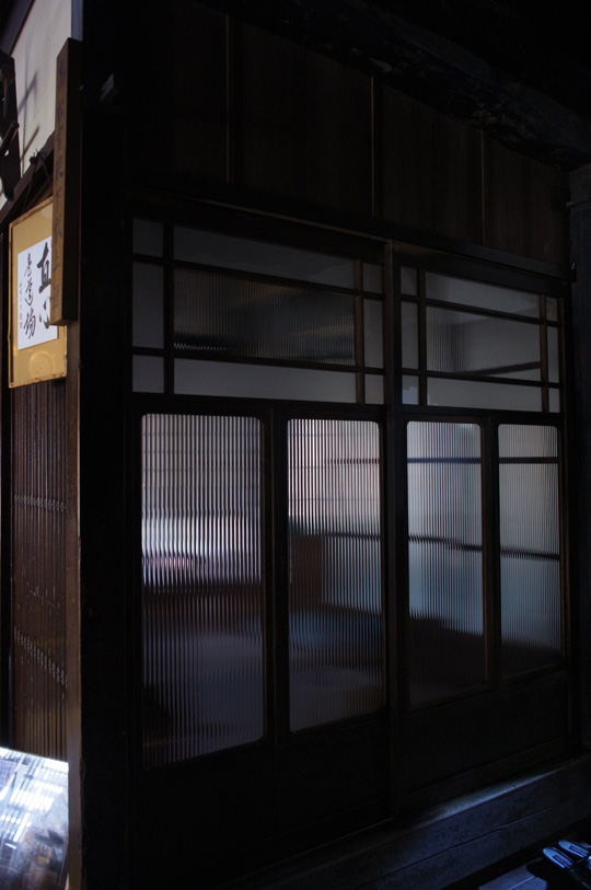 マフィントップ_e0082981_21555417.jpg