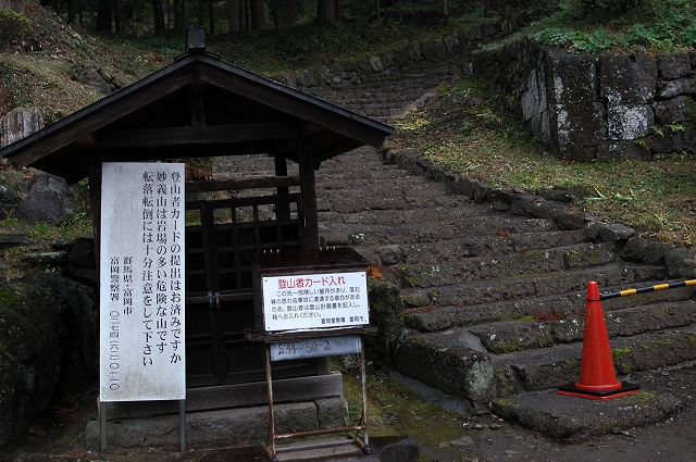 c0212083_1272420.jpg