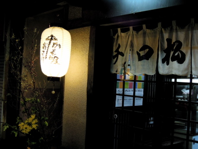 大分_f0232994_3524330.jpg