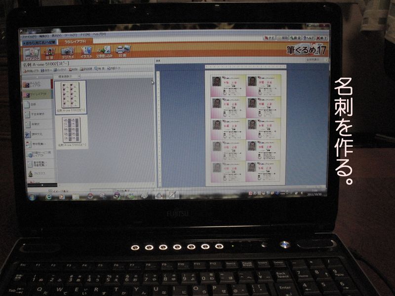 f0059498_20102564.jpg