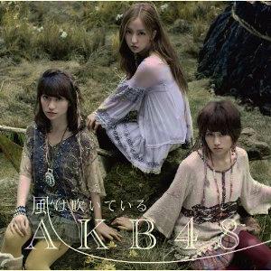 AKB48 全シングル作品 2_b0033699_16532014.jpg