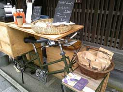 c0008801_20122480.jpg