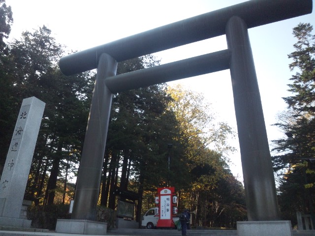 b0127002_2104565.jpg
