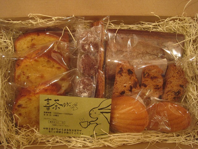 f0202703_2255920.jpg