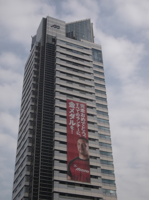 e0123104_7324820.jpg