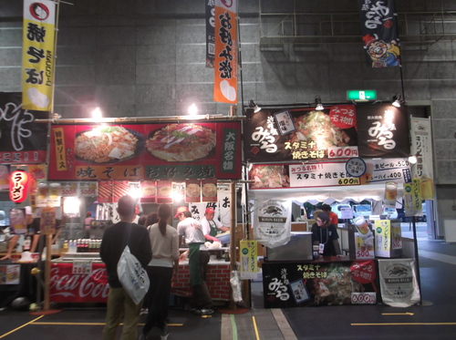 e0123104_738763.jpg