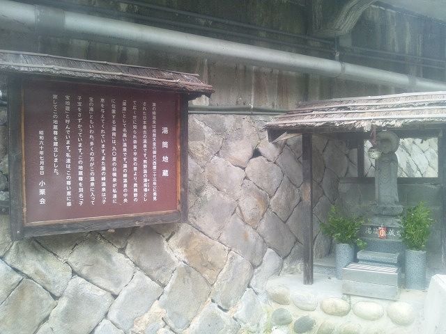 b0187505_13593640.jpg