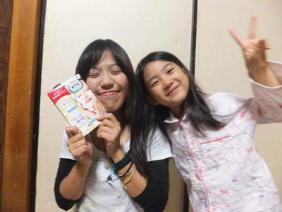 ぐっちょん誕生日おめでと!!_a0080406_1818392.jpg