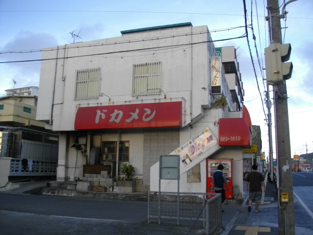 d0153509_19124648.jpg