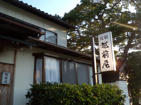 b0159611_2271793.gif