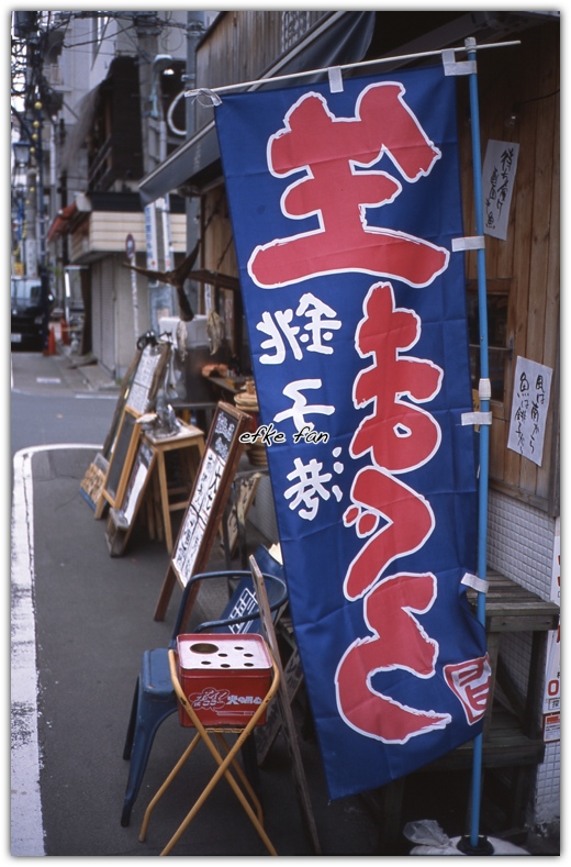 f0237711_22564310.jpg