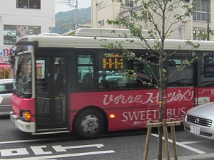 e0064313_04960.jpg
