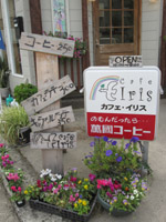 f0223313_9374078.jpg