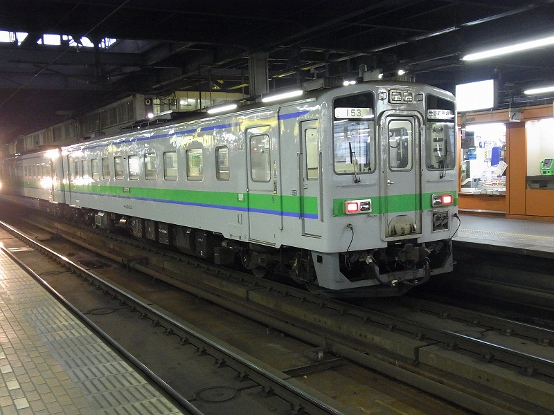 d0141424_0133693.jpg