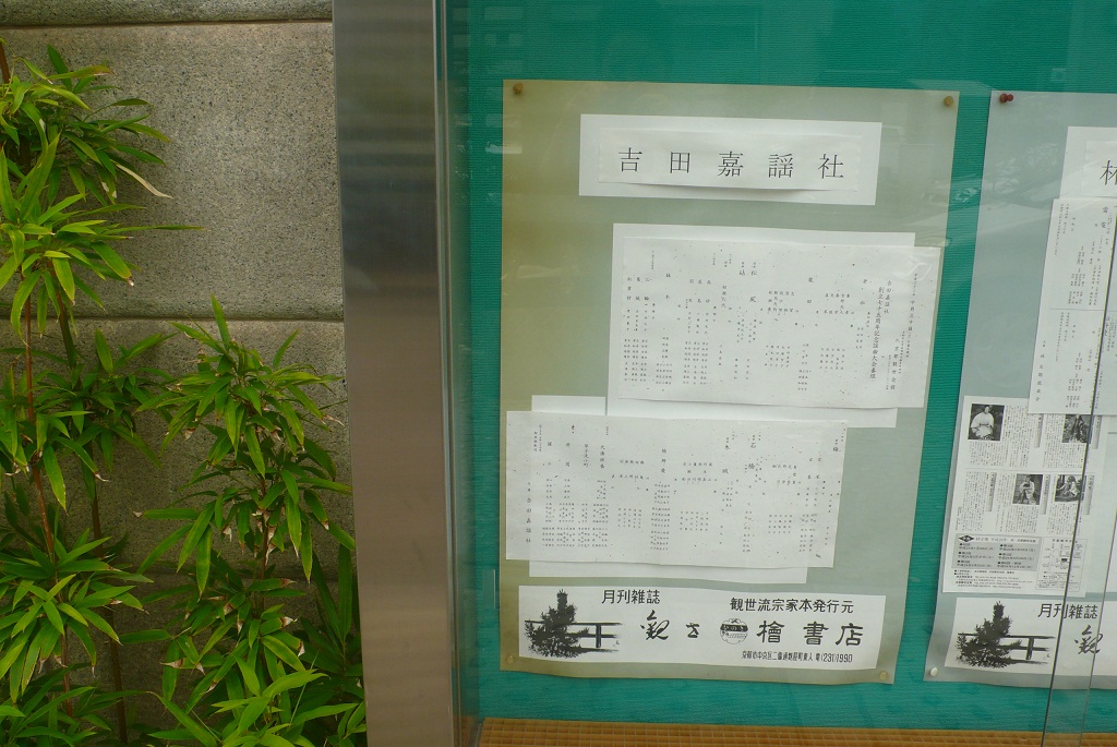 a0187426_13214147.jpg