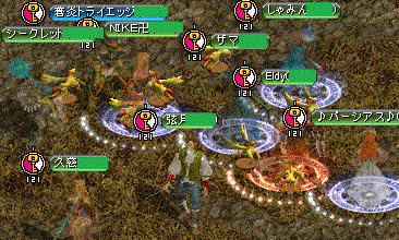 c0135226_0174058.gif
