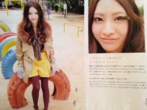 girl\'s style_b0181732_15542885.jpg
