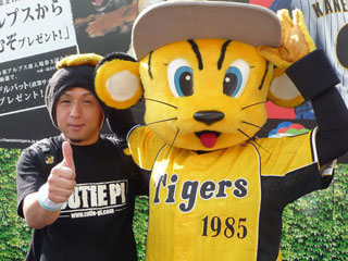 e0145833_318147.jpg