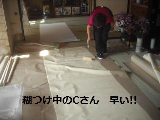 最終戦・・・・_f0031037_21142031.jpg