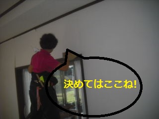 最終戦・・・・_f0031037_21153010.jpg