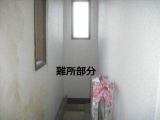 最終戦・・・・_f0031037_21154276.jpg