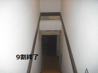 最終戦・・・・_f0031037_21163435.jpg
