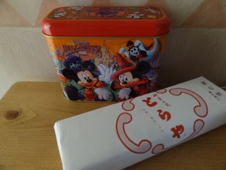 ピアノ教室ブログ_d0165645_17103743.jpg