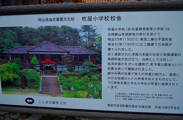 e0237645_23532175.jpg