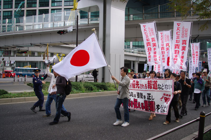 10.23右から考える脱原発集会・デモin銀座汐留 - 2011.10.23_a0222059_2320228.jpg