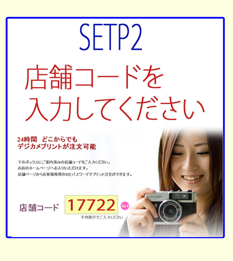d0095673_16525657.jpg