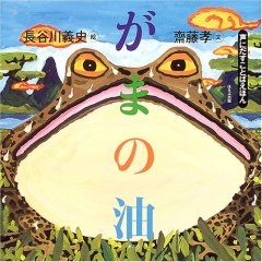 漏洩文書: 貿易協定が、敬遠されたACT法案を実現する秘密の裏口として機能する ジェーン・ケルシー_c0139575_23533895.jpg