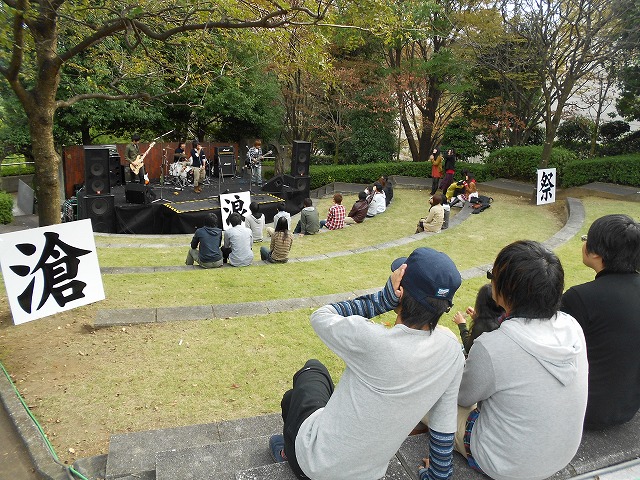 10月30am 関東学院大学 小田原キャンパスは綺麗 小笠原陶子 政治は市民のたしなみ 10月30am 関東学院大学 小田原キャンパスは綺麗 小笠原陶子 政治は市民のたしなみ