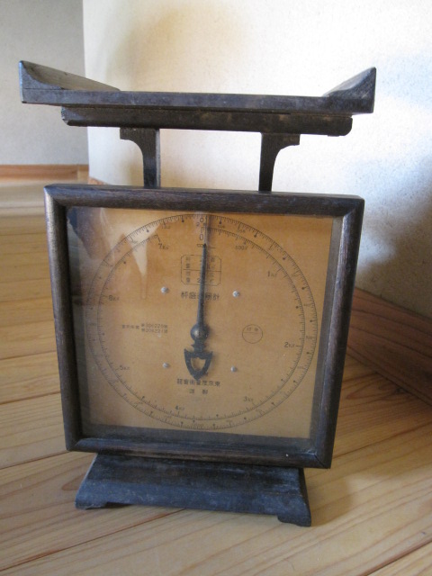 d0109480_20535518.jpg
