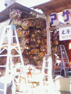 鷲神社の酉の市_e0068480_19384834.jpg