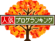 b0181081_791486.gif