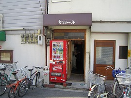 e0209787_14275286.jpg