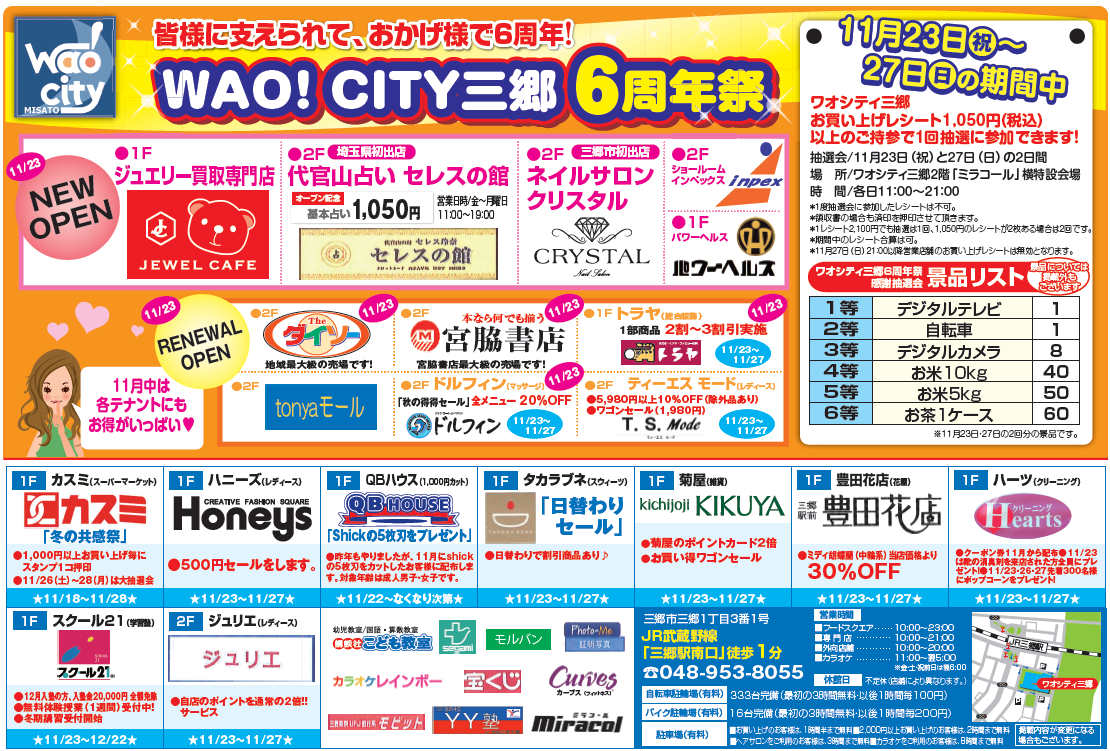 a0215492_831268.png