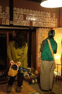 なまえ展・最後の日_f0226293_21125610.jpg