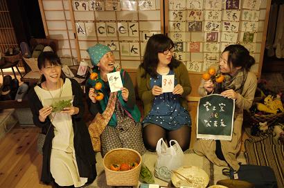 なまえ展・最後の日_f0226293_21134796.jpg