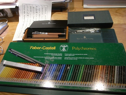 faber-castell polychromos_d0087595_21152134.jpg