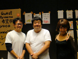 10月後半の忘備録。_f0177295_12304570.jpg