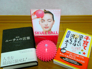 10月後半の忘備録。_f0177295_1239834.jpg
